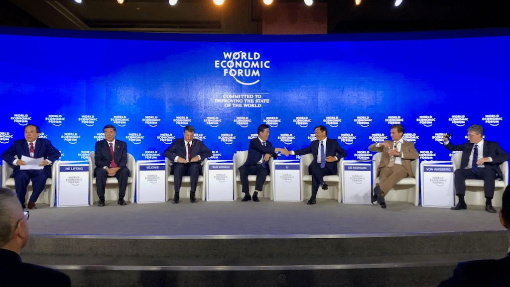 WEF Tianjin 2018 - 2.png A WEF session in Tianjin, China gets underway in 2018.